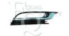 VW 3C8853665F Ventilation Grille, bumper